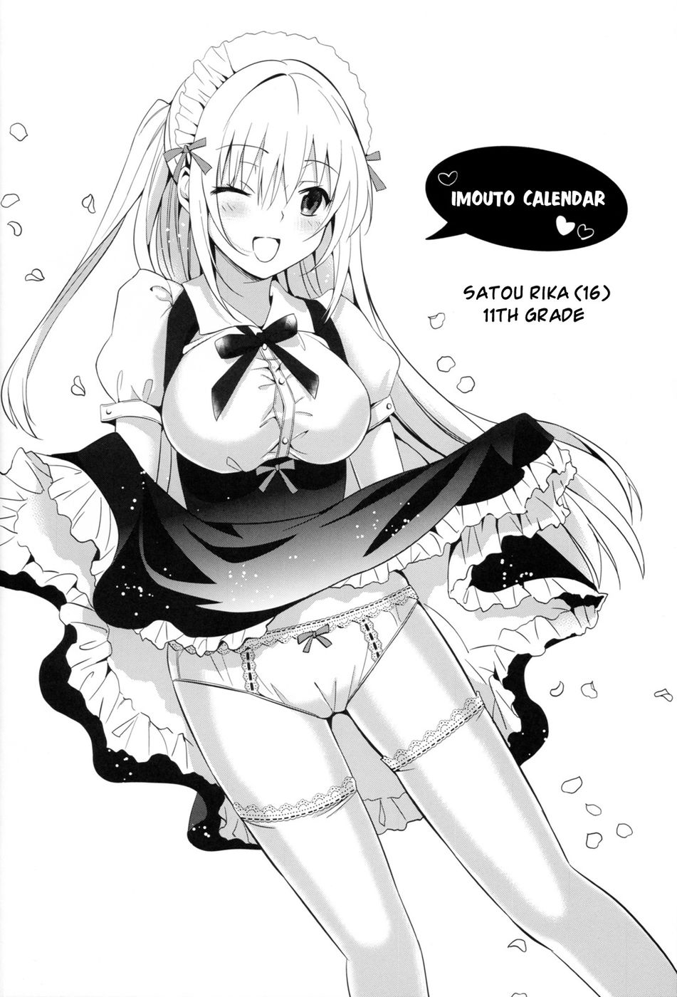 Hentai Manga Comic-Imouto Calendar-Read-6